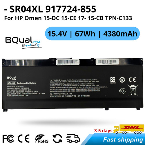 Batterie sr04xl 917724 - sr04xl, 917724-855