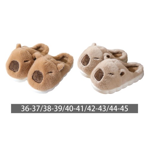 Lot pantoufles capybara - lot,