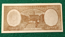 LE CERVEAU - Billet du Film du