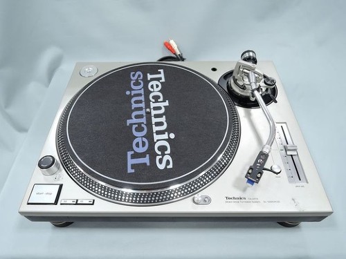 Technics 1200mk3d silver - technics, sl-1200mk3d