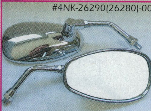 Pour yamaha 1700 road - pour,
