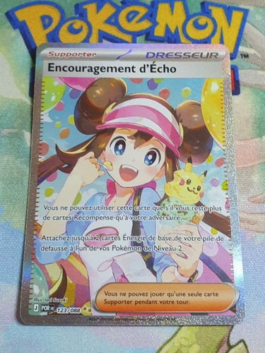 Carte pokemon encouragement - carte,
