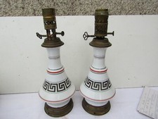 pair of antique petroleum petrol moderator lamps