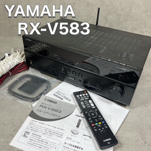 Yamaha v583 natural - yamaha, rx-v583