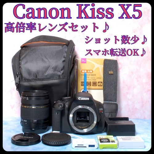 Appareil photo reflex