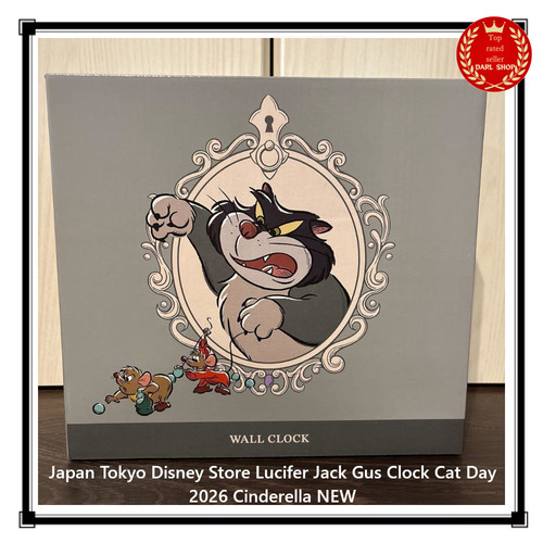 Japon tokyo disney store - tokyo,