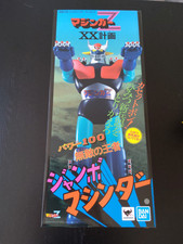 Jumbo Machinder Mazinger Z Bandai Scellé