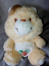 Bisounours Care Bears/ Forest Friend Care Bear Env 15cm RARE/vintage.