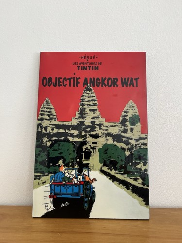 Tableau tintin en bois - x,
