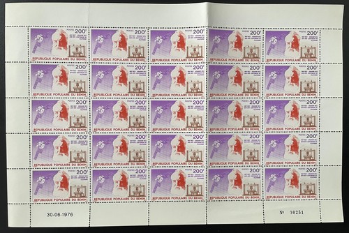 Benin 1976 367 - 1976, yt