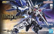 Gundam Gunpla MGSD ZGMF-X10A