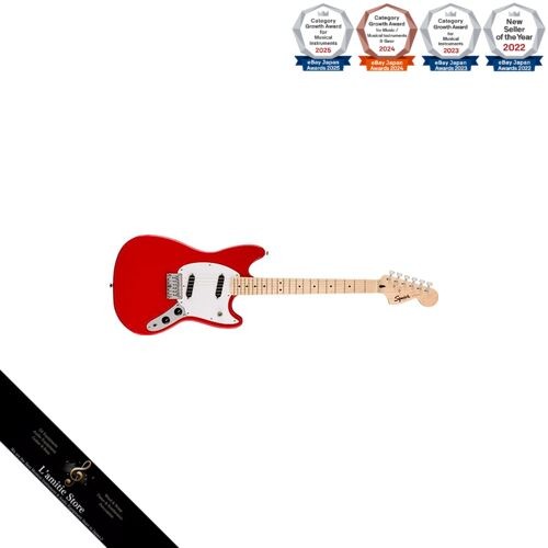 Guitare électrique squier - électrique, by