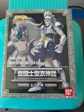 saint seiya myth cloth bandai