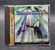 Thunder Force V 5 - SEGA
