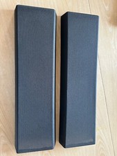 Grilles enceintes superieur