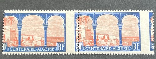 Timbre variété 263i - , **/*