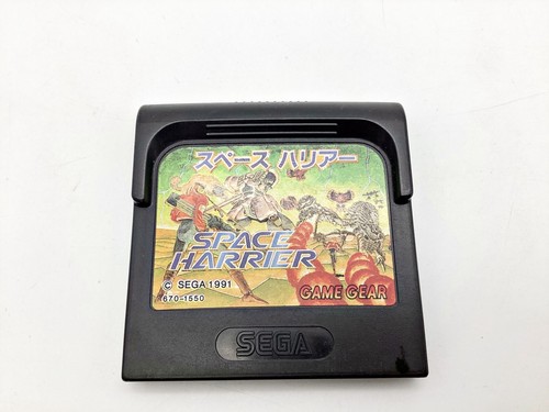 Sega game gear - game, harrier