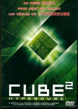 Cube 2 -  - V1931184