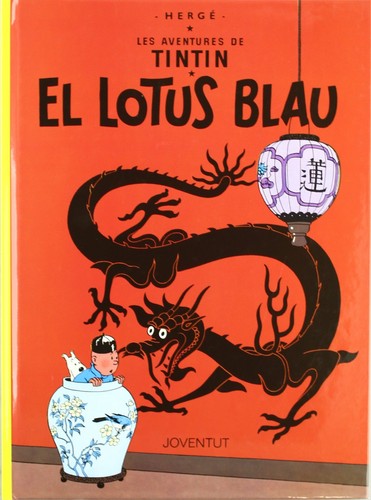 Les aventures tintin - de,
