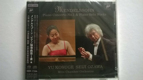 Sacd kosuge seiji ozawa - kosuge,