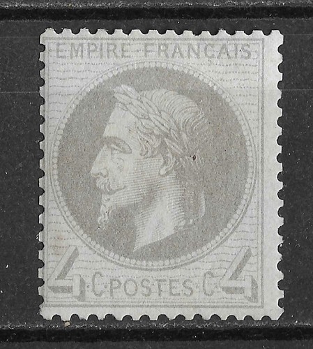 Rare tres beau - tres, napoléon