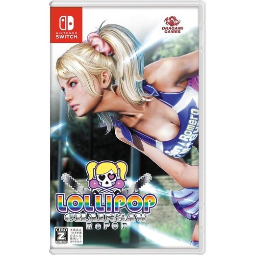 Nintendo switch lollipop - nintendo,