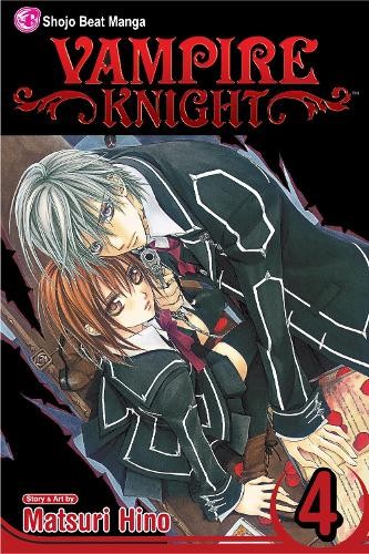 Matsuri hino vampire - matsuri, knight