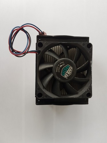 Ventilateur cpu - ventilateur,