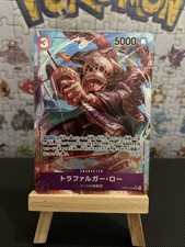 Trafalgar Law OP05-069 Comic