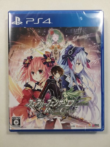 Fairy fencer refrain chord - fairy,