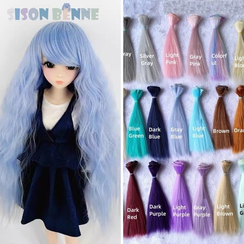 Sison benne bjd cheveux doux - benne,