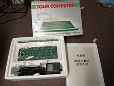 Sinclair Clone PC 8300/IQ 8300 Your Computer with Sound and Music Z80A CPU