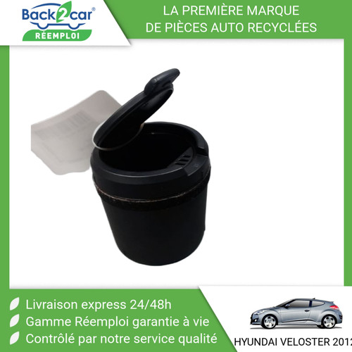 Cendrier hyundai - 🏆,