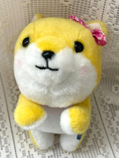Adorable peluche chien - adorable, shiba