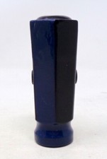 Ancien Pommeau d'ombrelle ou