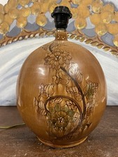 Salé Maroc Grand Pied de