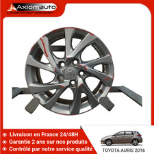 🇫🇷 JANTE ALUMINIUM