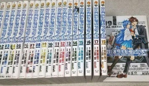 Full metal panic σ vol - !,