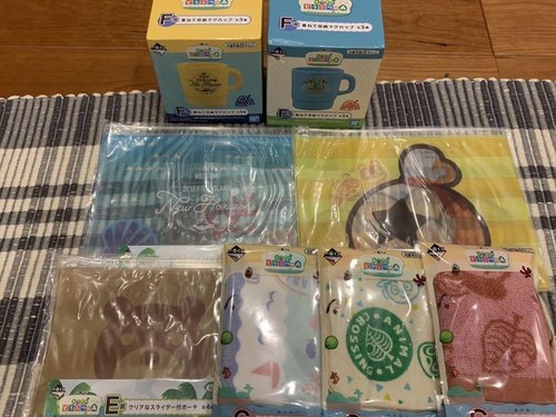 Lot marchandises animal - de,