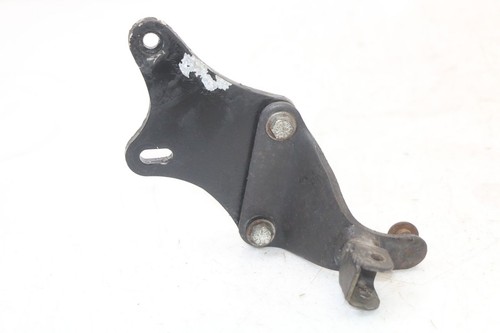 Platine cale pied avant gauche - platine,