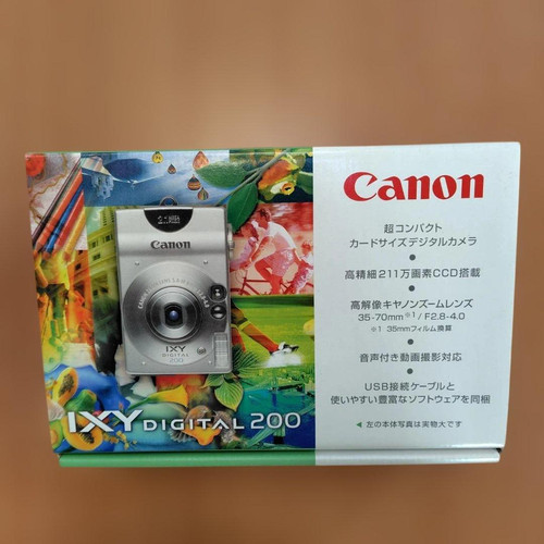 Appareil photo numérique