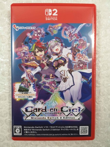 Card ciel switch japan - 2,