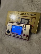Nintendo Game & Watch - Écran
