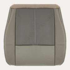 Housse de siège inférieure