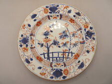 Assiette IMARI en porcelaine de Chine,XVIII°.