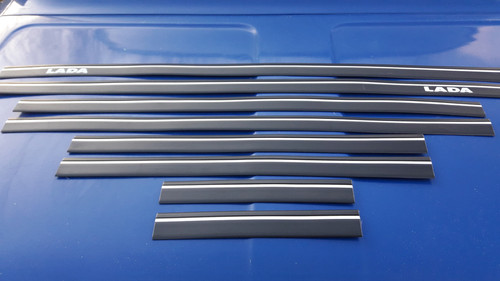 Set side moldings - side, 2101