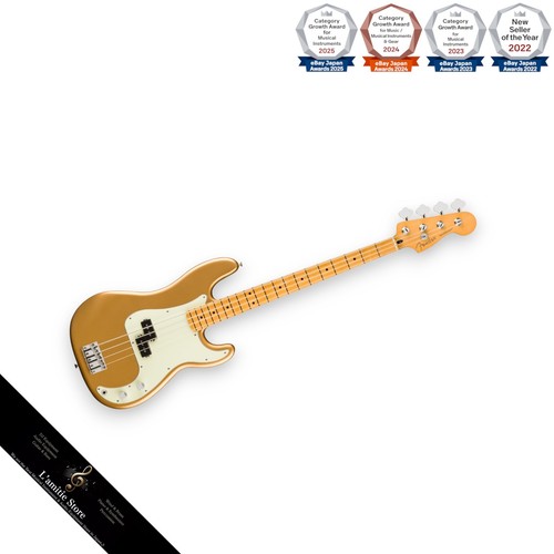 Guitare électrique fender - guitare,
