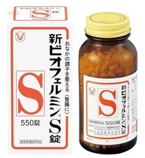 Shin Biofermin S Tablets 550 Digestive Balance Supplement  Probiotic for 61 days