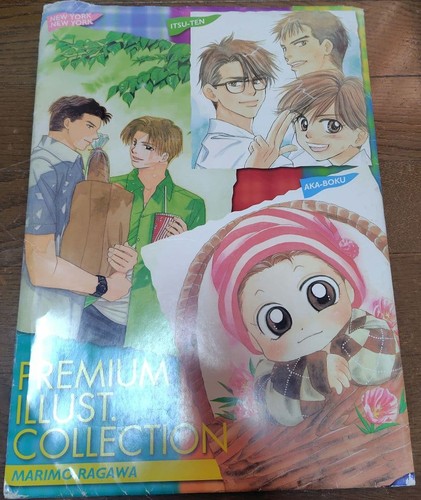 Service collection - de,