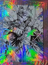 Card holo bleach captain - card,